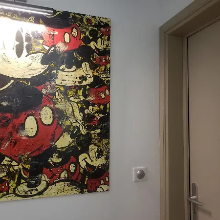 Гостевой дом La Petite